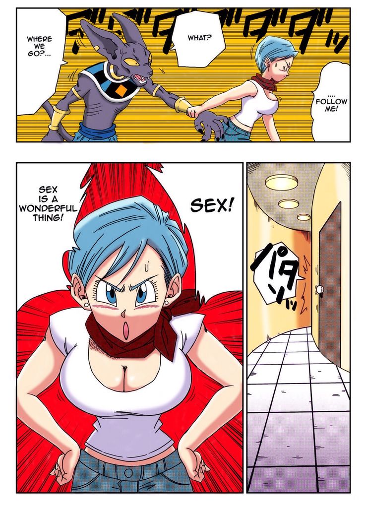 Dagonball Beerus Bulma Doujin Full Color Dragon Ball Super Hentai Color Doujinshi XXXPicz