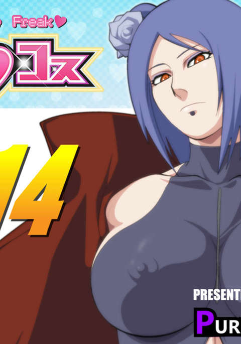 nhentai : Free Hentai Manga, Doujinshi and Comics Online!!