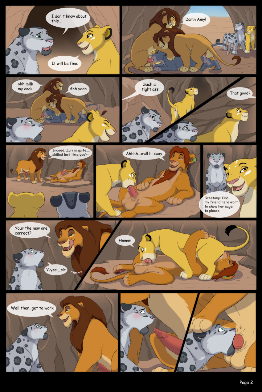 Anal Horse Porn Comic - The lion king porn comics - XXXPicz