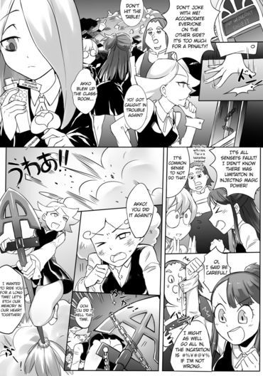 Unbirth Hentai Manga Doujinshi Anime Porn 5