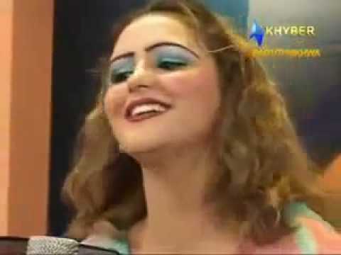 Pakistani Singer Pashto Ghazala Javed Sex Video - download pashto new song ghazala javed sister avt khyber new singer -  XXXPicz