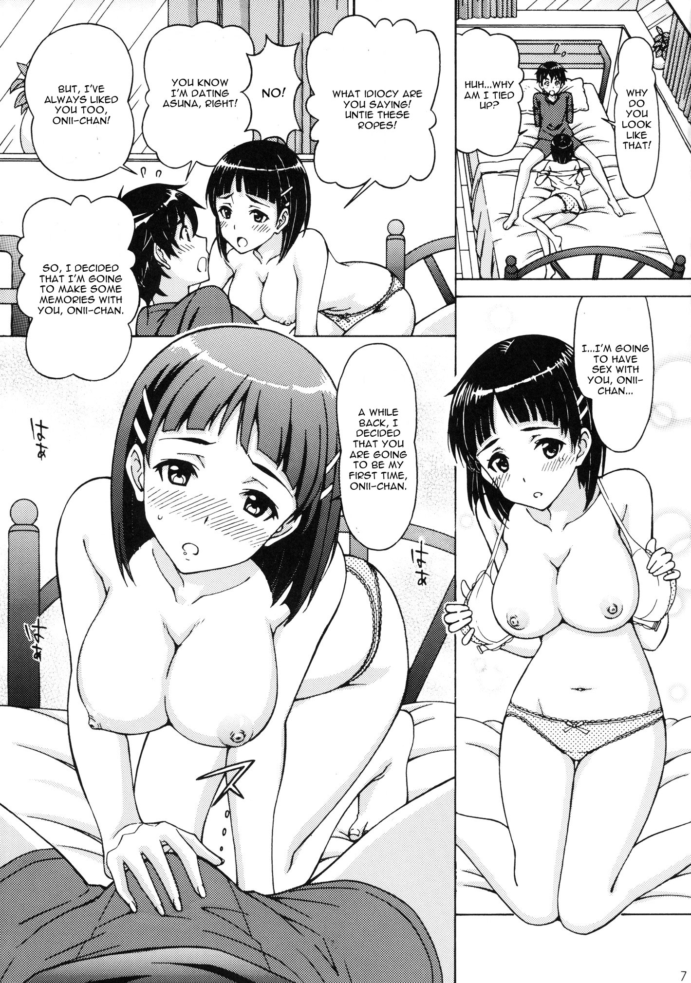 Suguha Hentai Uncensored Lesbian Porn - suguha kirigaya incest kazuto kirigaya porn hentai pictures - XXXPicz