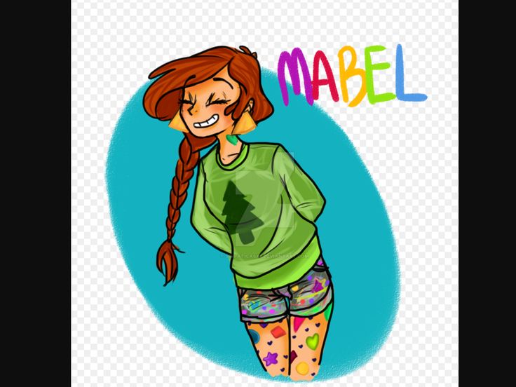Mabel And Dipper Porn Fanfics - wattpad fanfiction after years dipper and mabel return to gravity falls -  XXXPicz